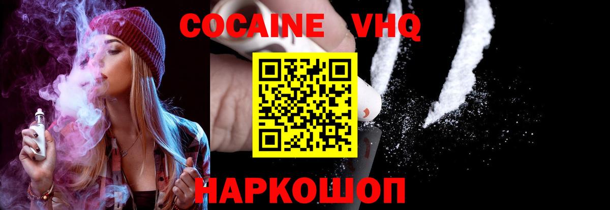 Кокаин Боливия Шахты