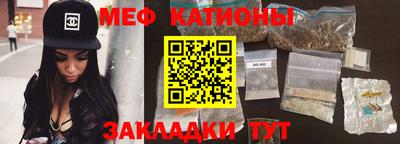 стафф Бугуруслан