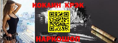 скорость Бузулук