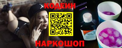 скорость Бузулук