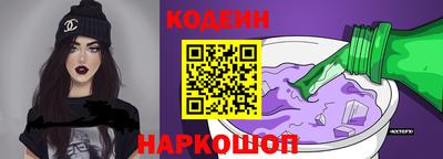скорость Бузулук