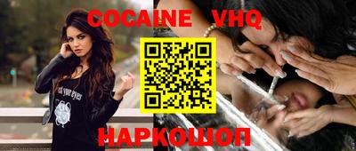 скорость Бузулук