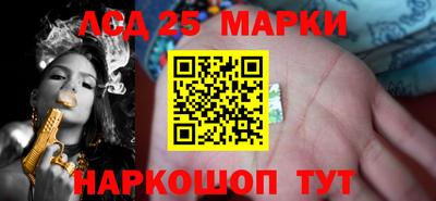стафф Бугуруслан