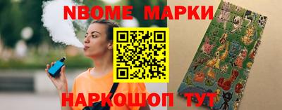 стафф Бугуруслан