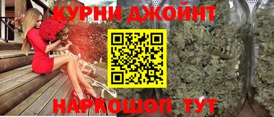стафф Бугуруслан