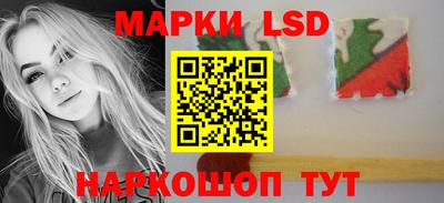 стафф Бугуруслан
