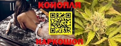 скорость Бузулук