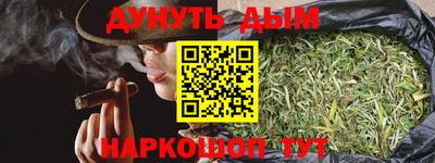 стафф Бугуруслан
