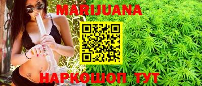 спиды Будённовск