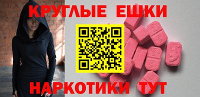 спиды Будённовск
