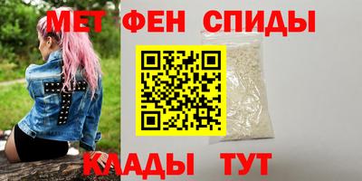 стафф Бугуруслан
