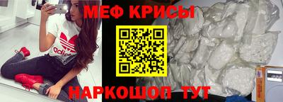 спиды Будённовск